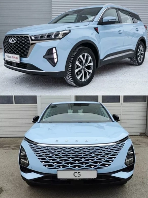 WA Chery OMODA, Небесно-голубой, Vanilla Blue Pearl, Jupiter, Light Blue, 20 мл.